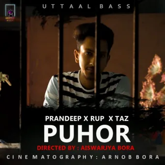 Puhor by Prandeep