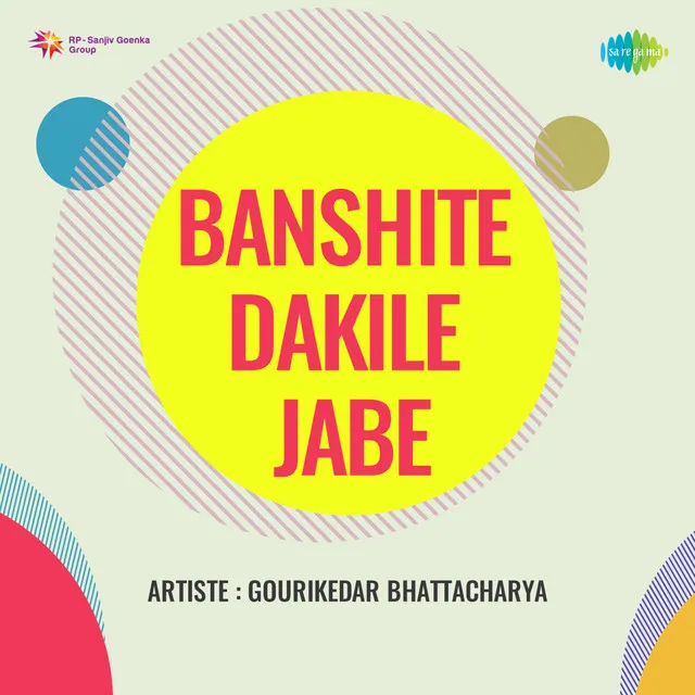 Banshite Dakile Jabe