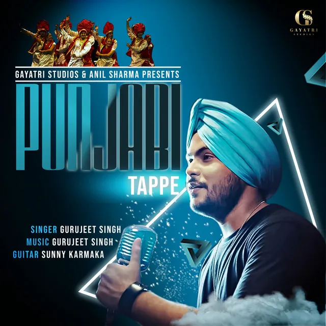 Punjabi Tappe