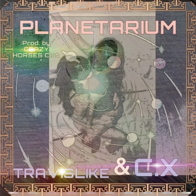 PLANETARIUM