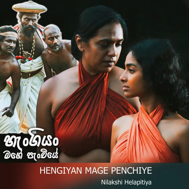 Hengiyan Mage Penchiye