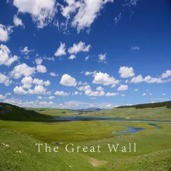 The Great Wall by Paul Lewis