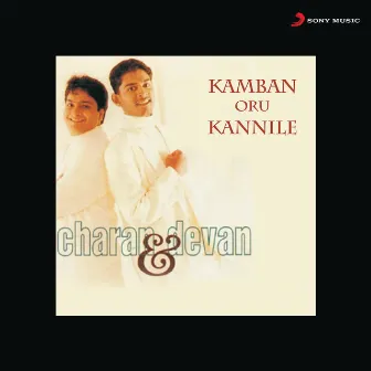 Kamban Oru Kannile (Original Motion Picture Soundtrack) by Devan Ekambaram