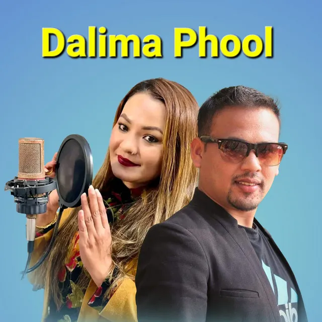 Dalima Phool