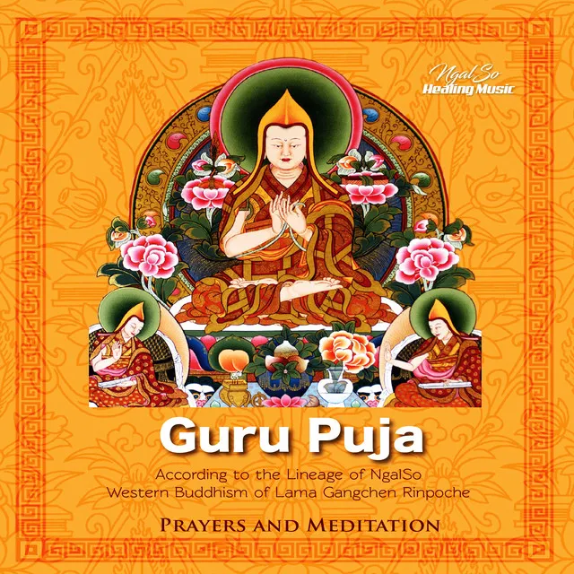 Guru Puja