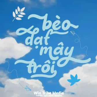 Bèo Dạt Mây Trôi (Remix) by DrfourKT