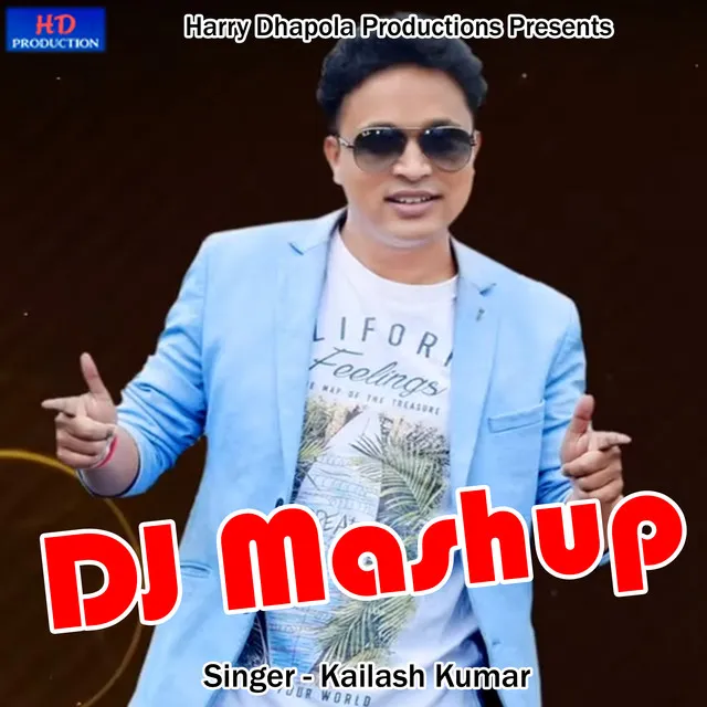 DJ Mashup 2020 - Pahadi