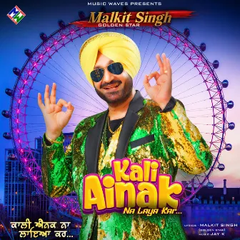 Kali Ainak by Malkit Singh