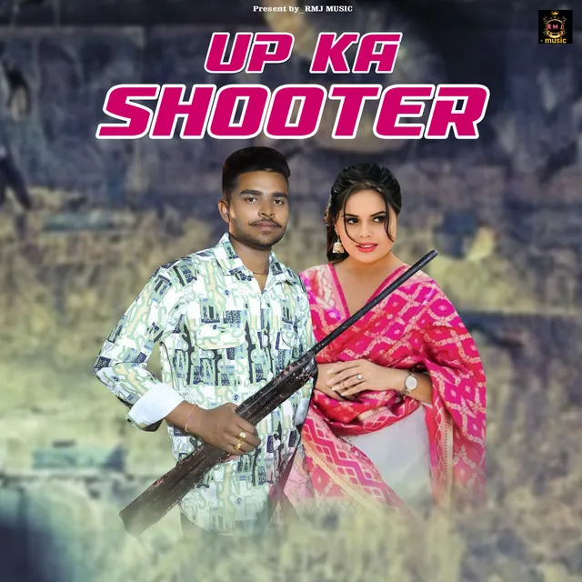 UP Ka Shooter