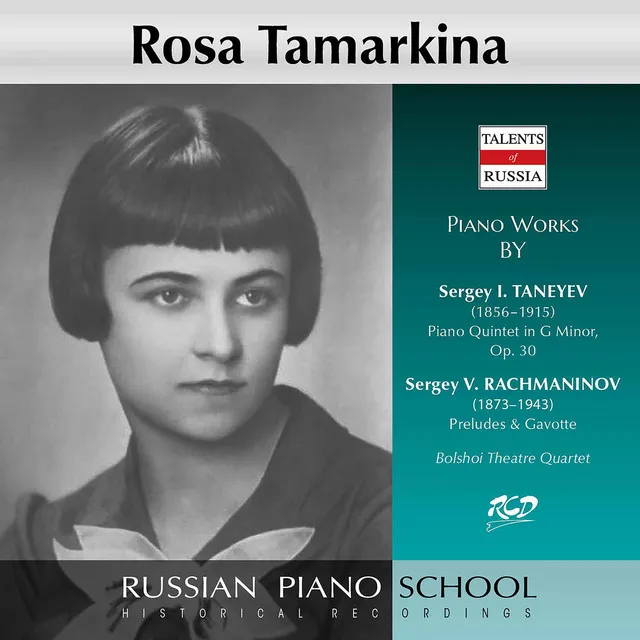 Rosa Tamarkina