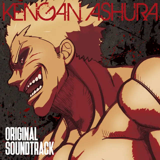 Kengan Ashura Original Soundtrack