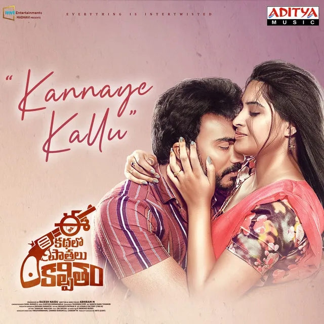 Kannaye Kallu - Telugu