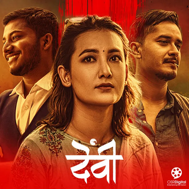 Selai Deu Kholama (From "Devi")