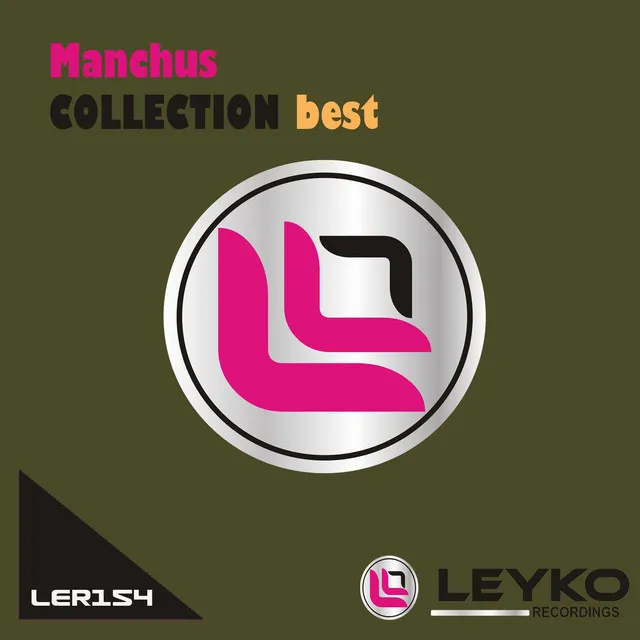 Coins - Manchus Remix