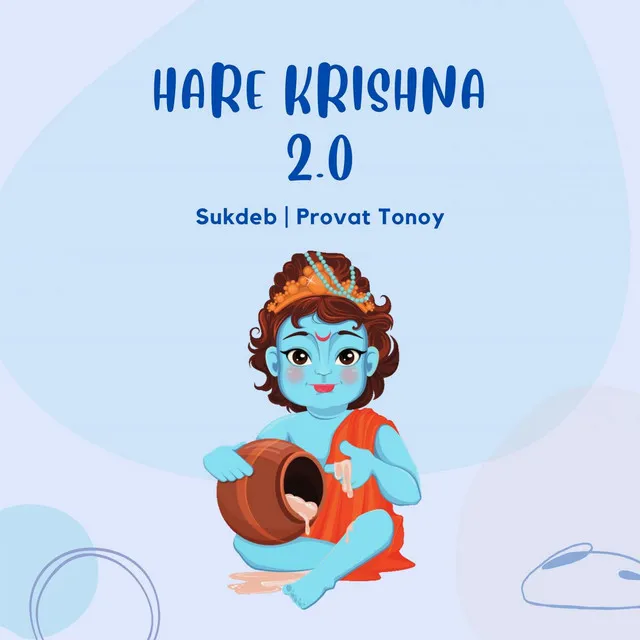 Hare Krishna 2.0