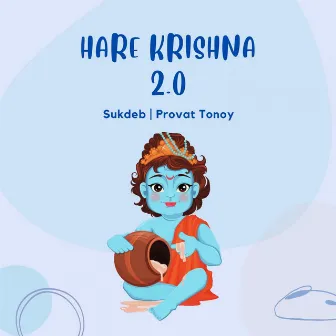 Hare Krishna 2.0 by SUKDEB