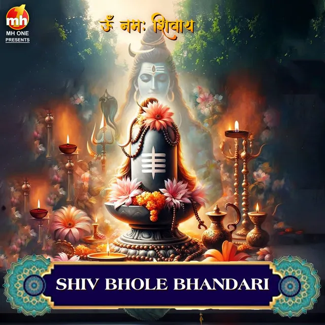 SHIV BHOLE BHANDARI (From "OM NAMAH SHIVAY")