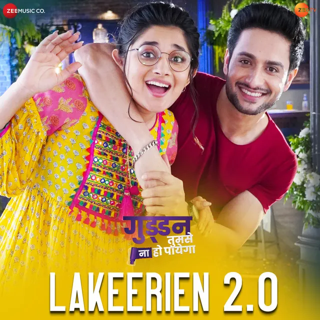 Lakeerien 2.0 - From "Guddan Tumse Na Ho Paayega"