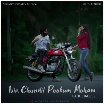 Nin Chundil Pookum Moham by Sibi Mathew Alex