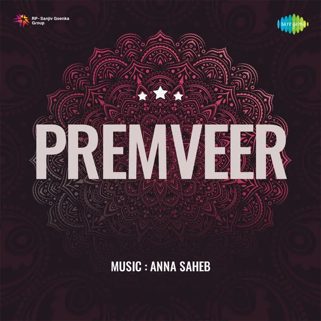 Premveer (Original Motion Picture Soundtrack)