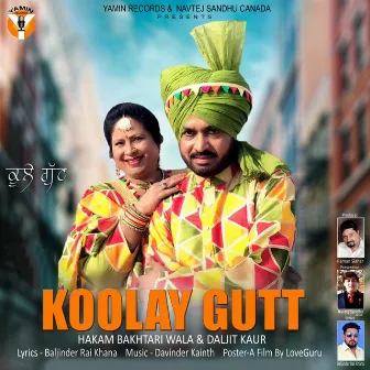 Koolay Gutt by Daljit Kaur