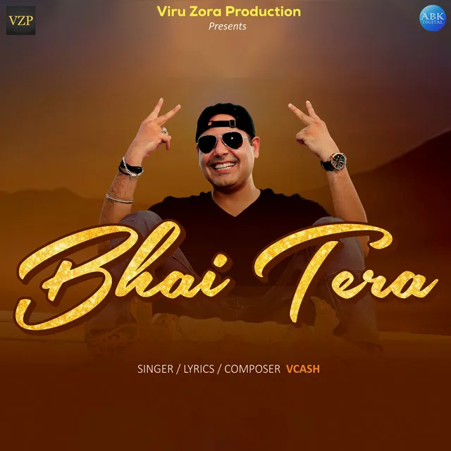 Bhai Tera