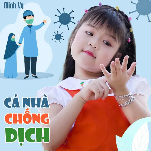 Trời Nắng Trời Mưa