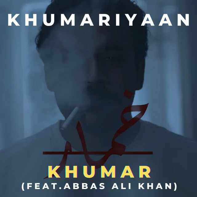 Khumaar