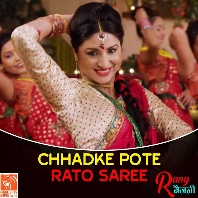 Chhadke Pote Rato Saree (From "Rang Baijani")