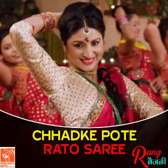 Chhadke Pote Rato Saree (From 