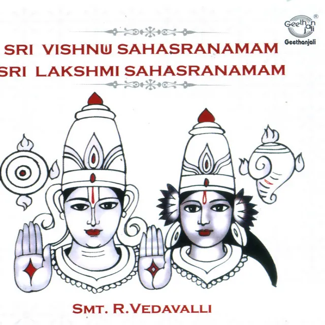 Sri Lakshmi Sahasranamam