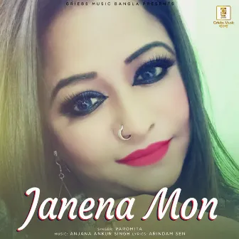 Janena Mon by Paromita