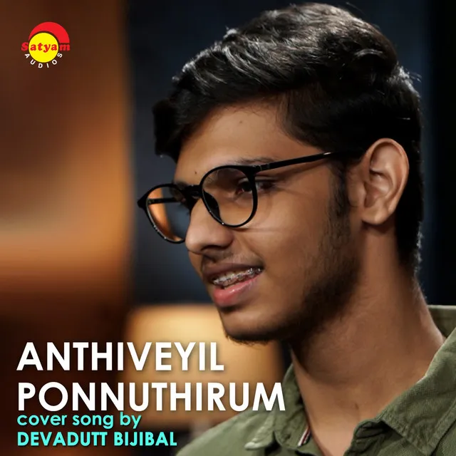 Anthiveyil Ponnuthirum - Recreated Version