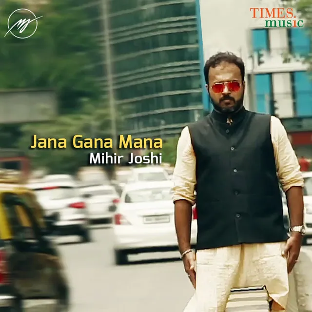 Jana Gana Mana - Single