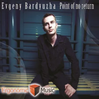 Point Of No Return by Evgeny Bardyuzha