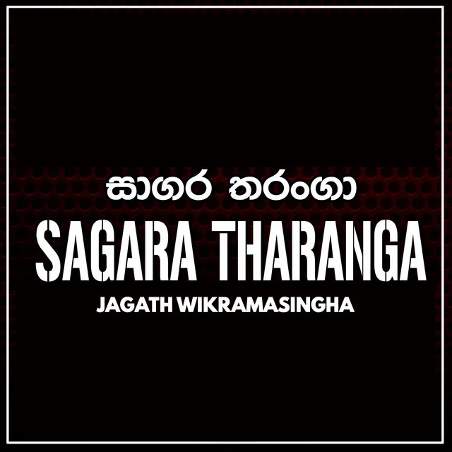 Sagara Tharanga - Single