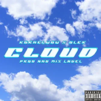 cloud by prodbylavel