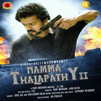 Namma Thalapathy 2 by Hari Maaran