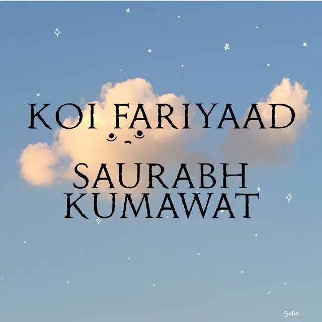 Koi Fariyaad