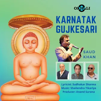 Karnatak Gujkesari by Saud Khan