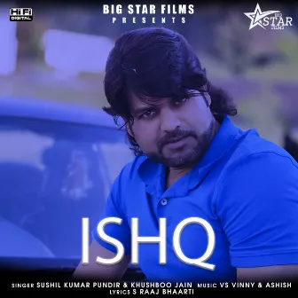 ISHQ by 