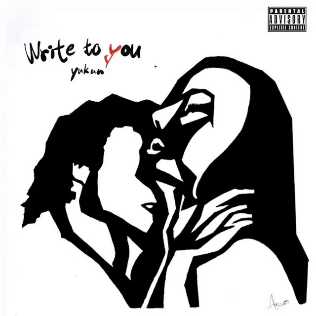 Write to you (feat. sinkee)