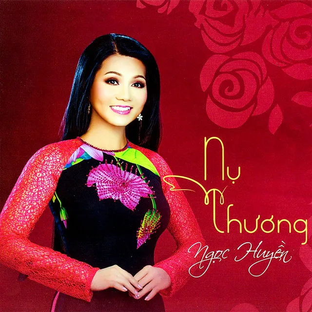 Nguyện cầu quan thế âm