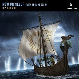 Now Or Never (with Thomas Gold) by GRY