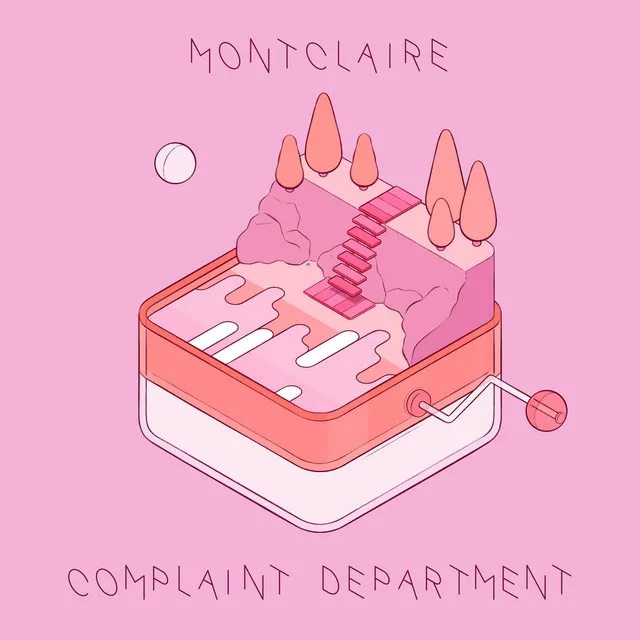 Complaint Department