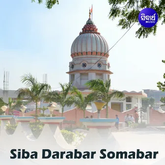 Siba Darabar Somabar by Narendra Kumar