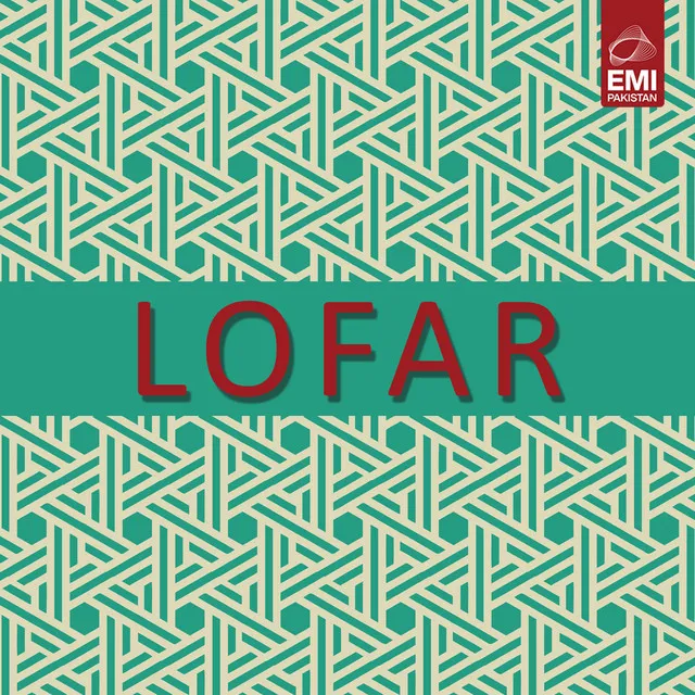 Lofar (Original Motion Picture Soundtrack)