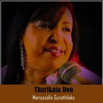 Tharikata Don by Mariazelle Goonetilleke