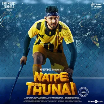 Natpe Thunai (Title Track) [From 