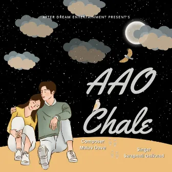 Aao Chale by Swapnali Gaikwad